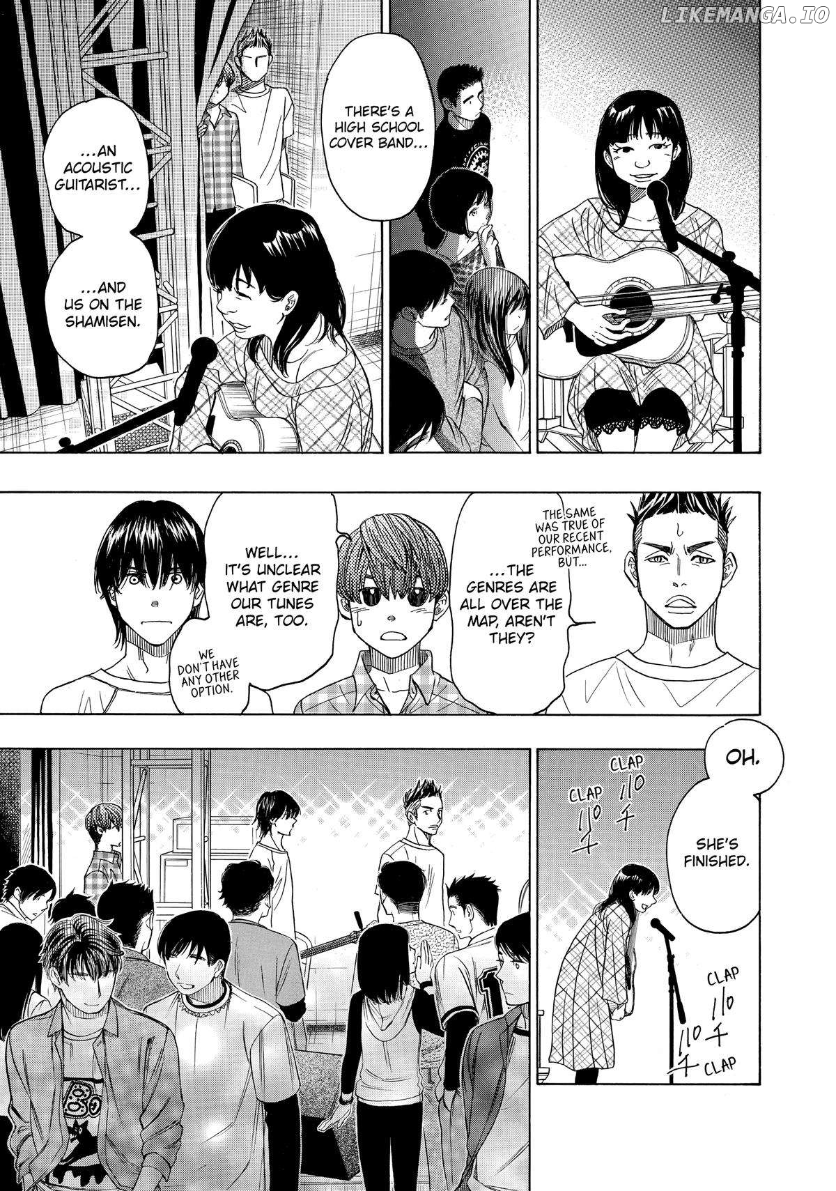 Mashiro No Oto Chapter 66 - page 7