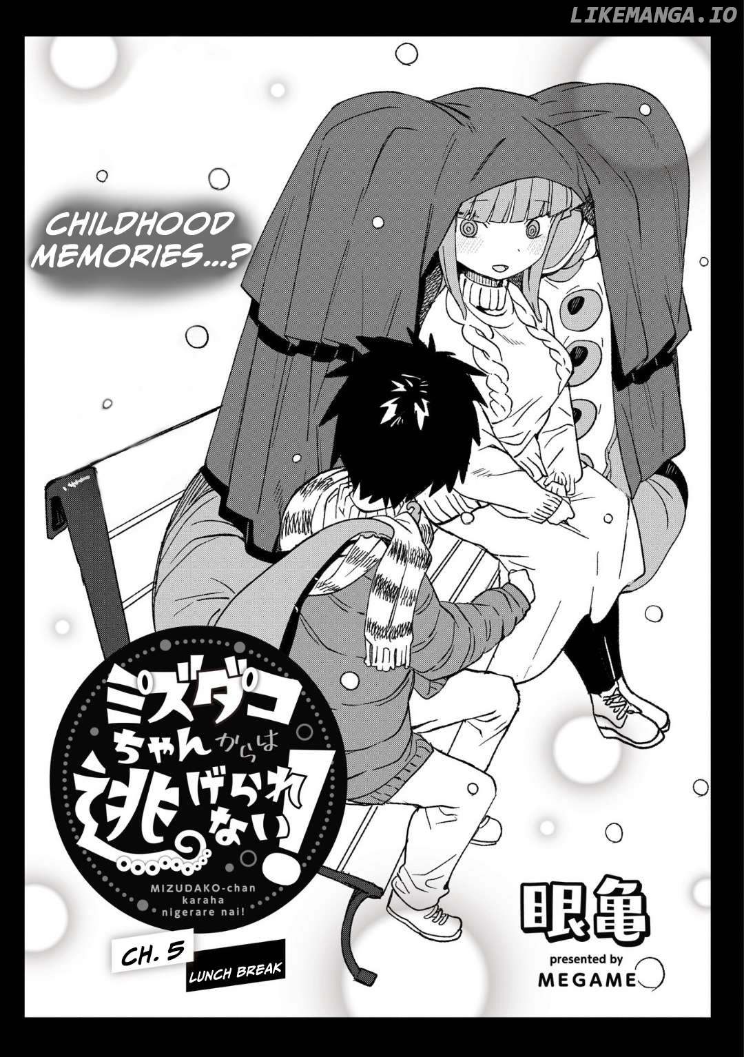 Mizudako-Chan Kara Wa Nigerarenai! Chapter 5 - page 1