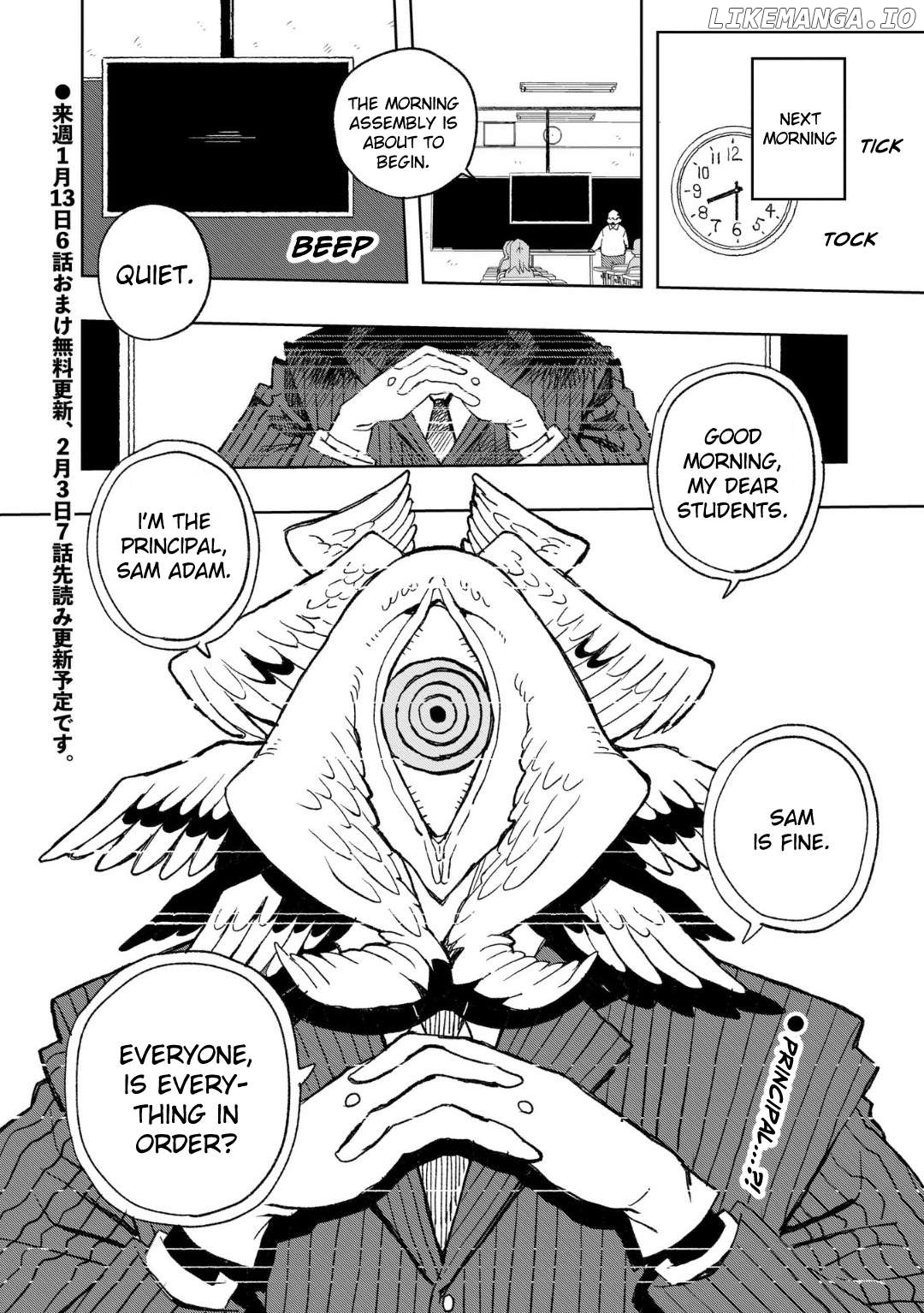 Mizudako-Chan Kara Wa Nigerarenai! Chapter 6 - page 26