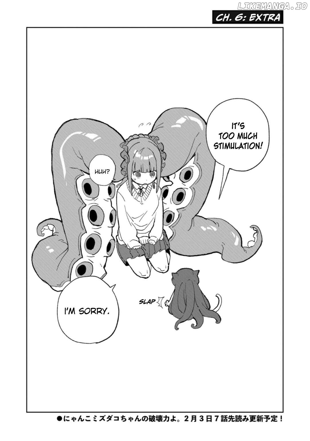 Mizudako-Chan Kara Wa Nigerarenai! Chapter 6 - page 27
