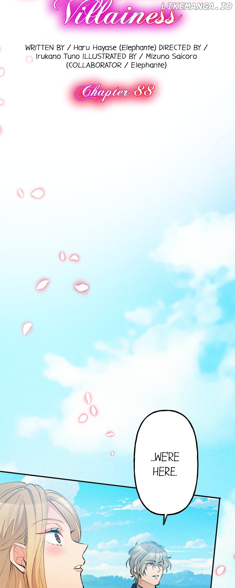 The Heat of the Reincarnated Villainess Chapter 88 - page 4