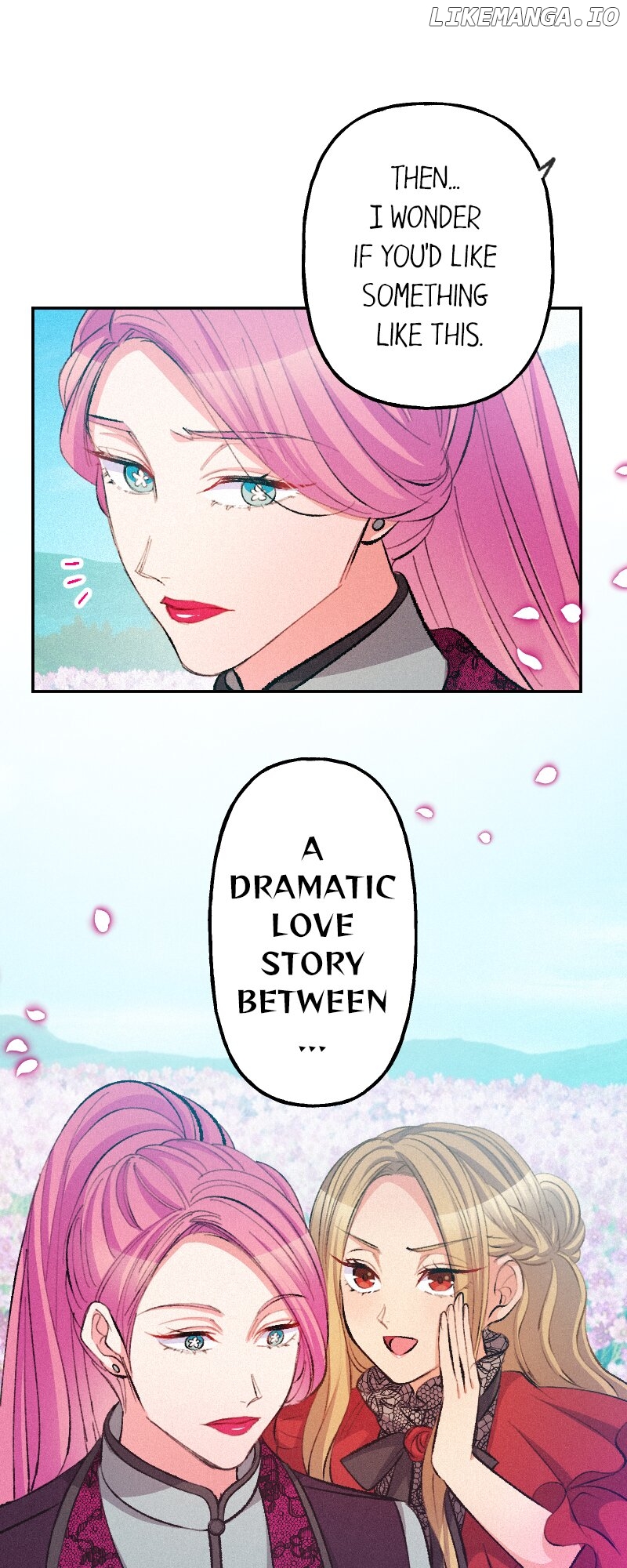 The Heat of the Reincarnated Villainess Chapter 88 - page 31