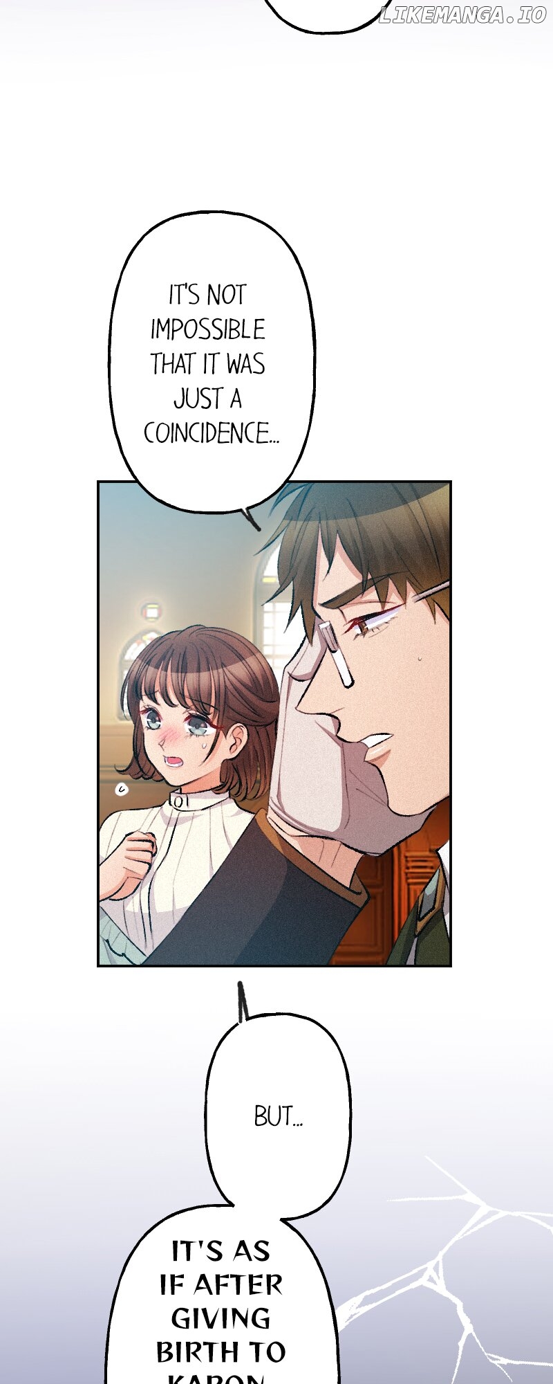 The Heat of the Reincarnated Villainess Chapter 91 - page 57