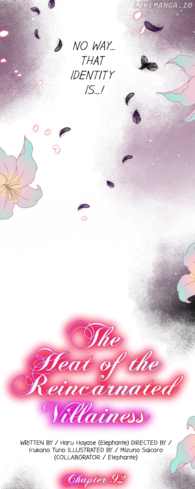The Heat of the Reincarnated Villainess Chapter 92 - page 3