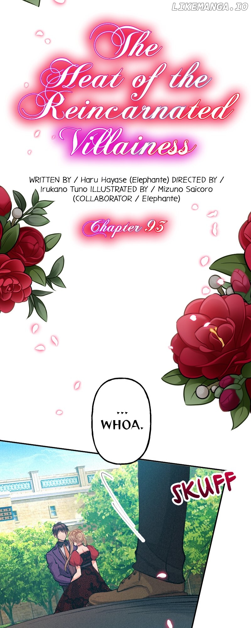 The Heat of the Reincarnated Villainess Chapter 93 - page 4