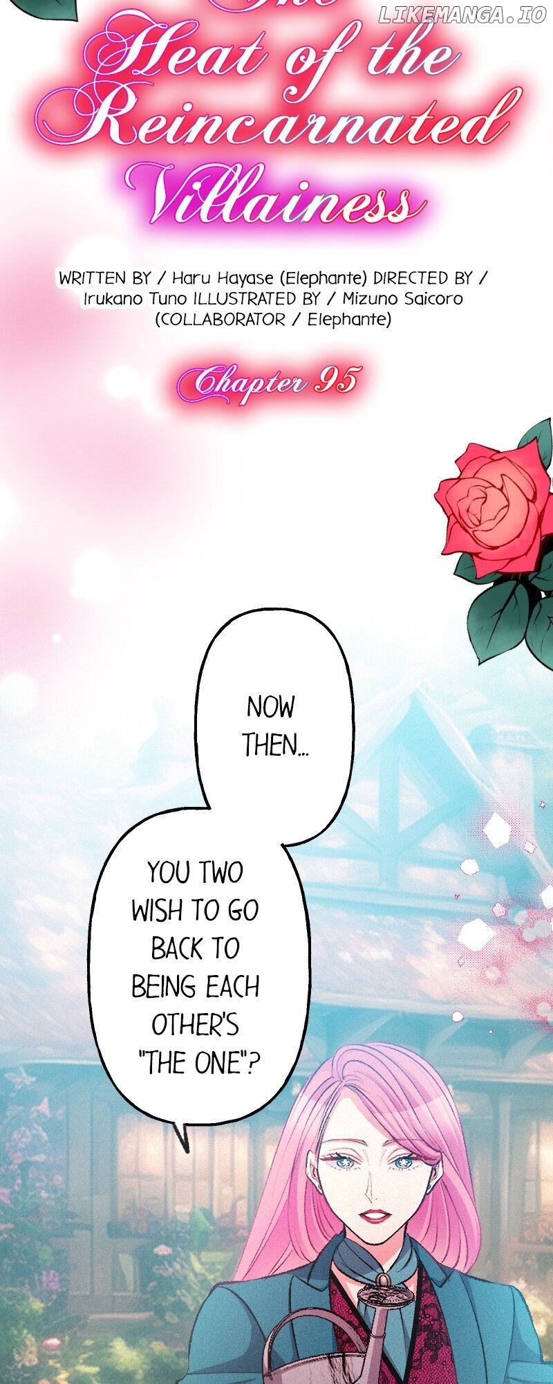 The Heat of the Reincarnated Villainess Chapter 95 - page 4