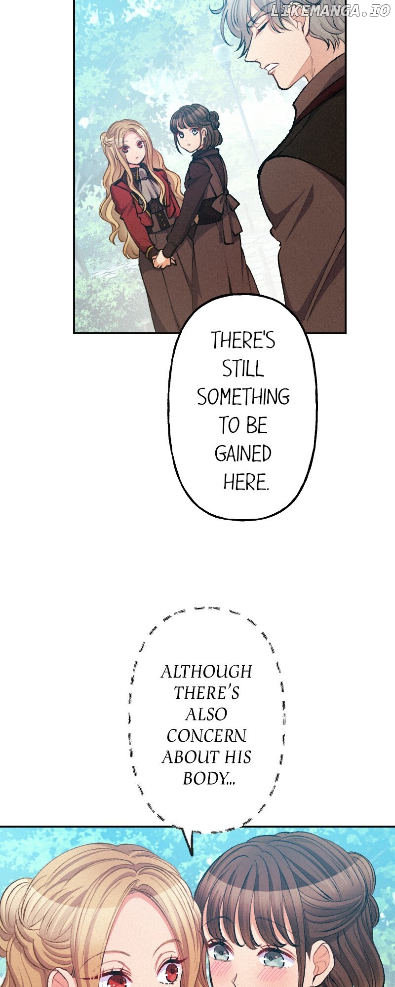 The Heat of the Reincarnated Villainess Chapter 97 - page 5