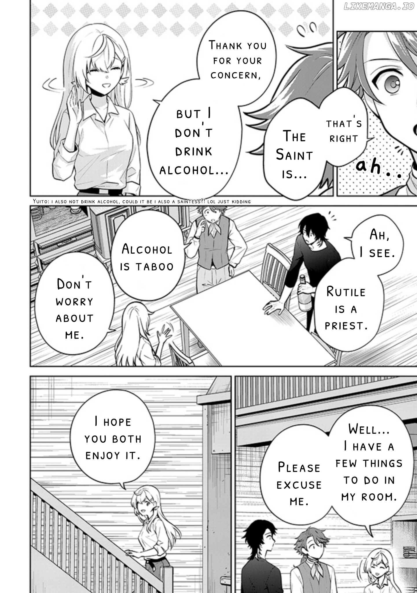 Seishin Seijo: Konyaku Hakisareta Tsuihou Seijo desu ga, Ookami Ouji no Noroi wo Toite Dekiaisaretemasu Chapter 12 - page 12