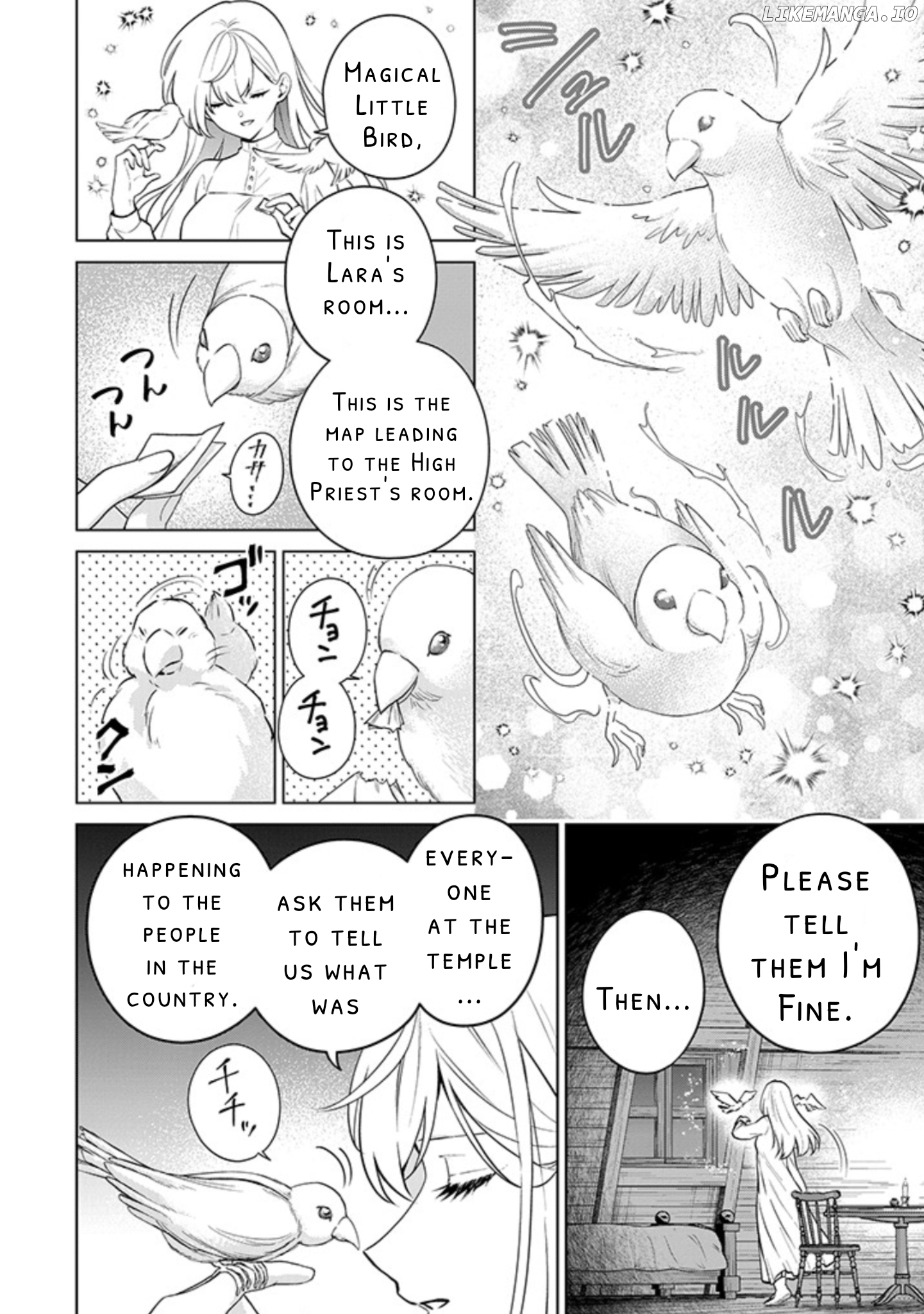 Seishin Seijo: Konyaku Hakisareta Tsuihou Seijo desu ga, Ookami Ouji no Noroi wo Toite Dekiaisaretemasu Chapter 12 - page 14