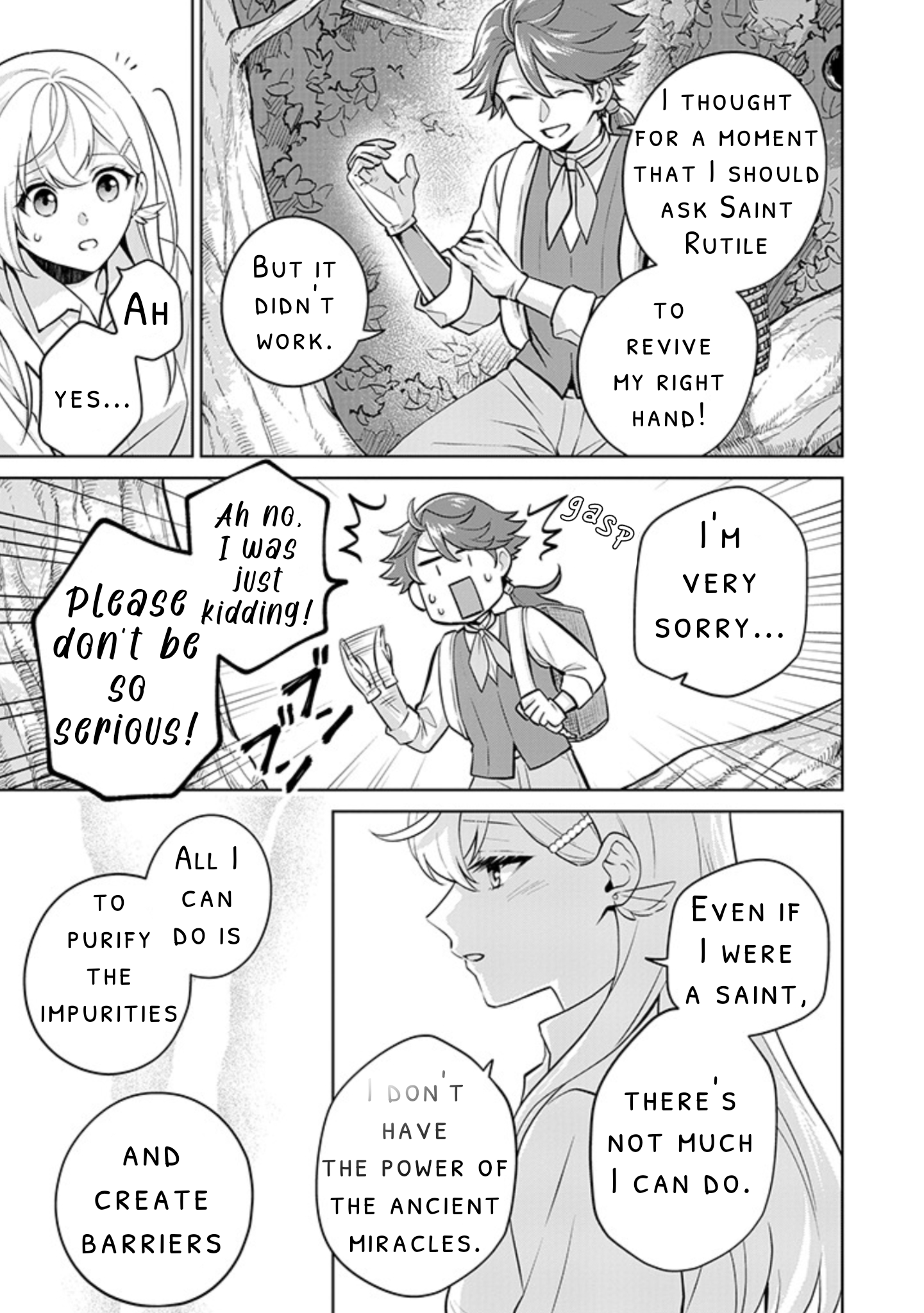 Seishin Seijo: Konyaku Hakisareta Tsuihou Seijo desu ga, Ookami Ouji no Noroi wo Toite Dekiaisaretemasu Chapter 12 - page 3