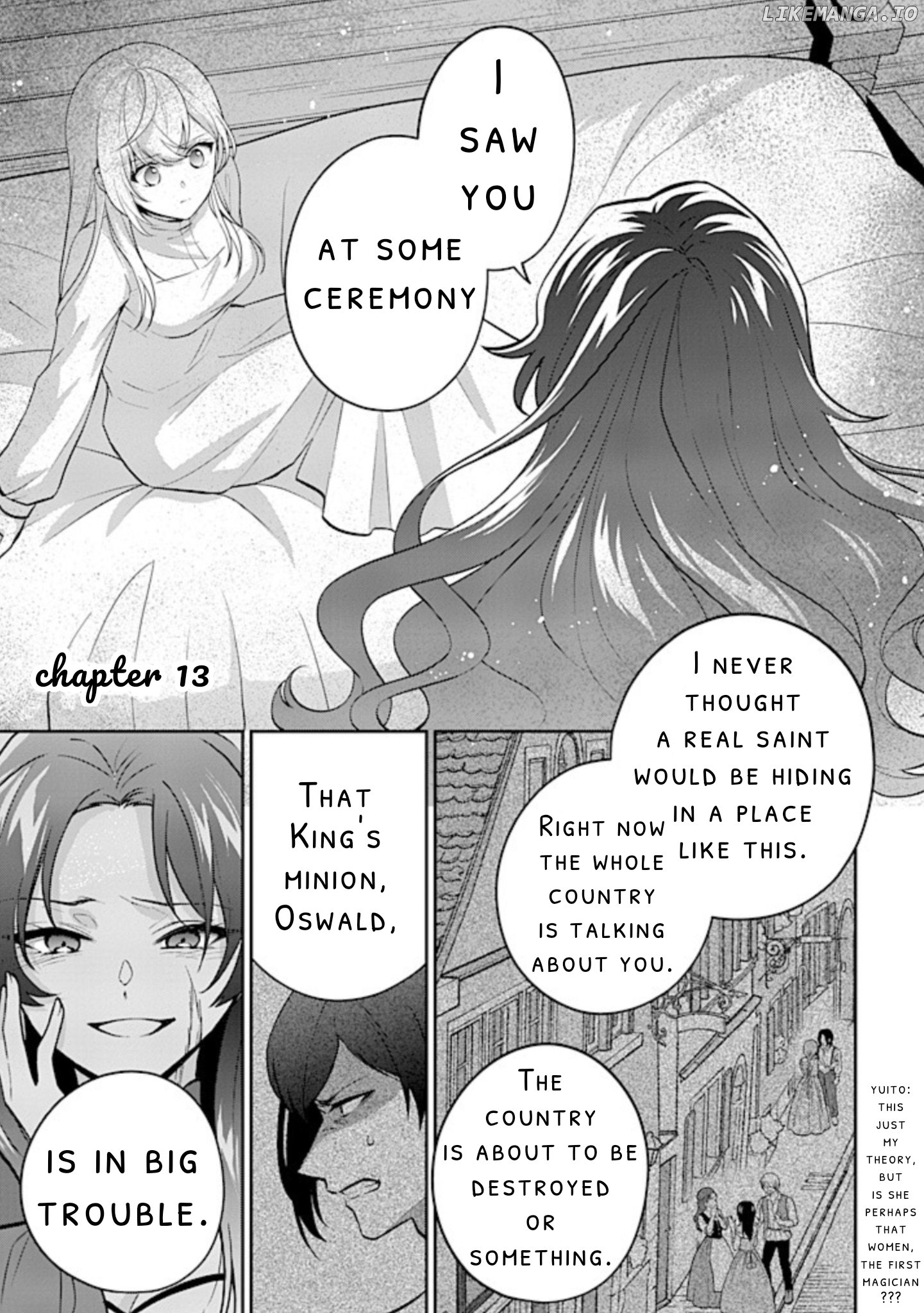 Seishin Seijo: Konyaku Hakisareta Tsuihou Seijo desu ga, Ookami Ouji no Noroi wo Toite Dekiaisaretemasu Chapter 13.1 - page 1