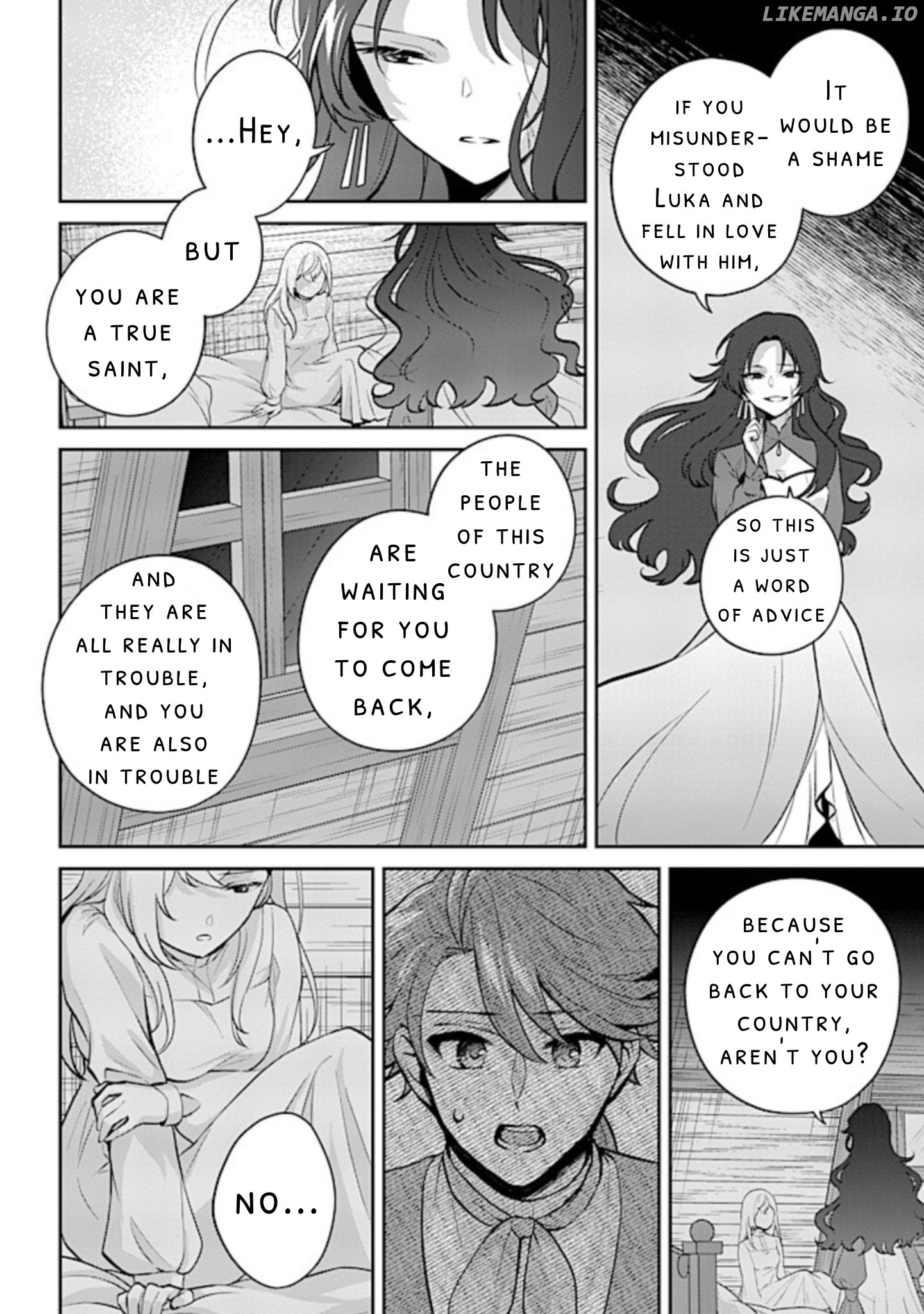Seishin Seijo: Konyaku Hakisareta Tsuihou Seijo desu ga, Ookami Ouji no Noroi wo Toite Dekiaisaretemasu Chapter 13.1 - page 8
