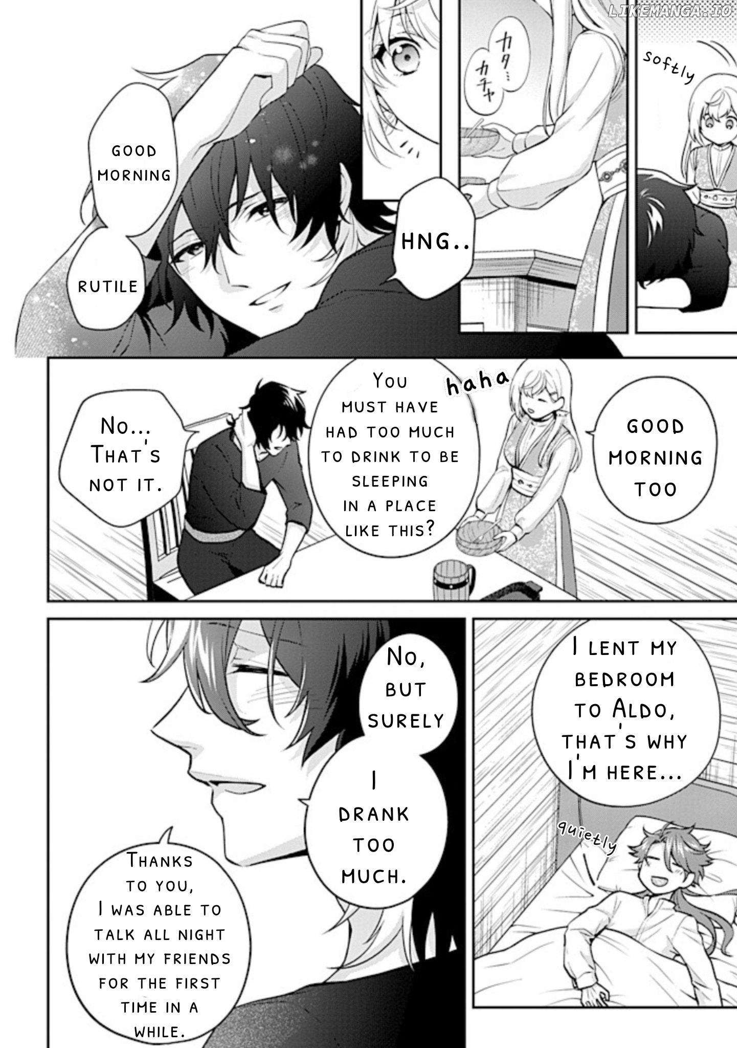 Seishin Seijo: Konyaku Hakisareta Tsuihou Seijo desu ga, Ookami Ouji no Noroi wo Toite Dekiaisaretemasu Chapter 13.2 - page 2