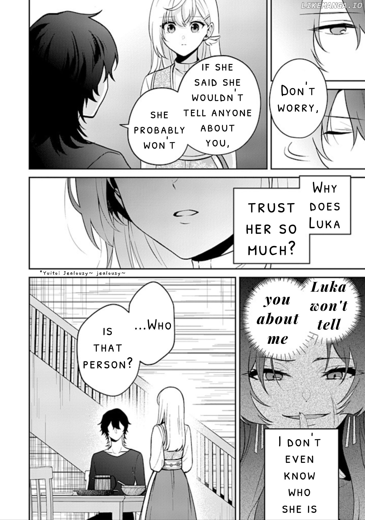 Seishin Seijo: Konyaku Hakisareta Tsuihou Seijo desu ga, Ookami Ouji no Noroi wo Toite Dekiaisaretemasu Chapter 13.2 - page 6