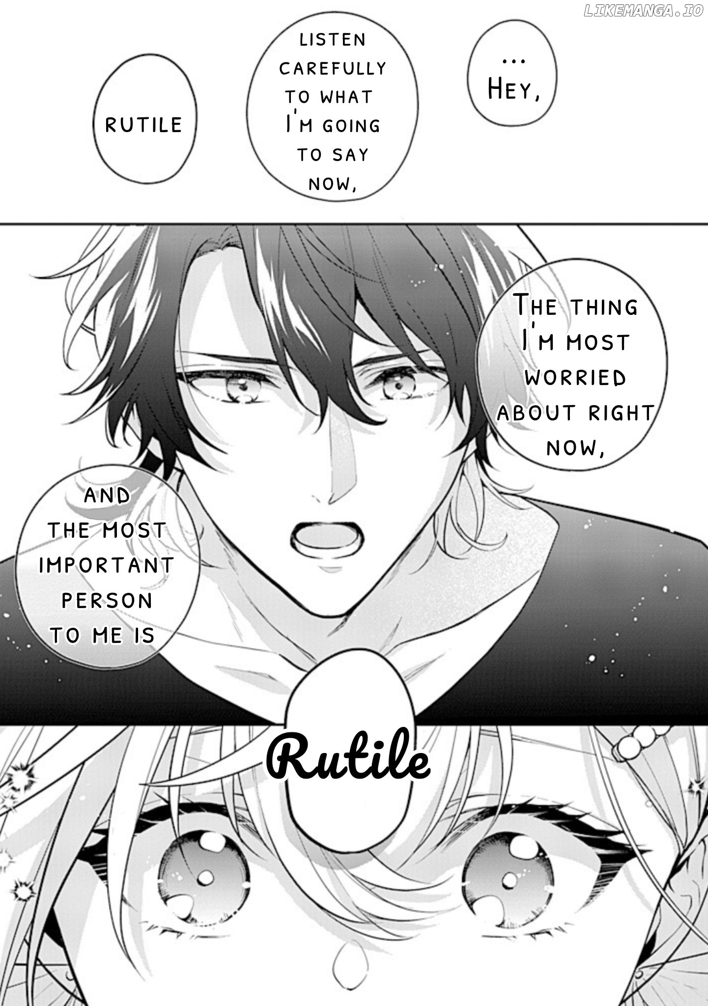 Seishin Seijo: Konyaku Hakisareta Tsuihou Seijo desu ga, Ookami Ouji no Noroi wo Toite Dekiaisaretemasu Chapter 13.2 - page 9