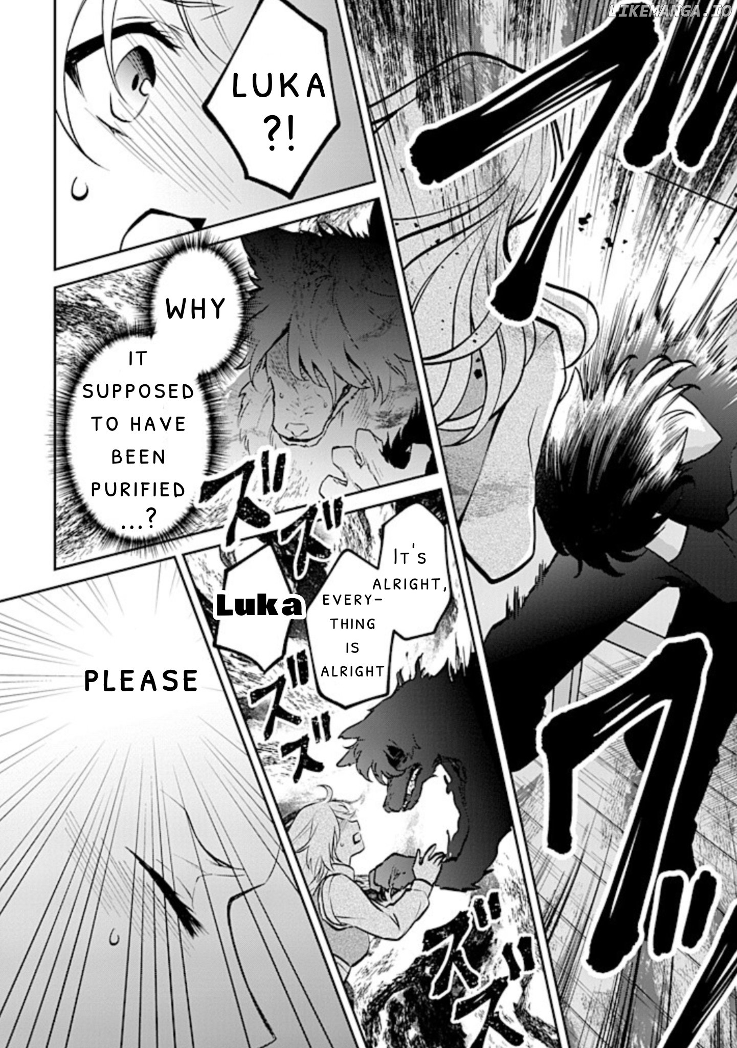 Seishin Seijo: Konyaku Hakisareta Tsuihou Seijo desu ga, Ookami Ouji no Noroi wo Toite Dekiaisaretemasu Chapter 13.2 - page 14