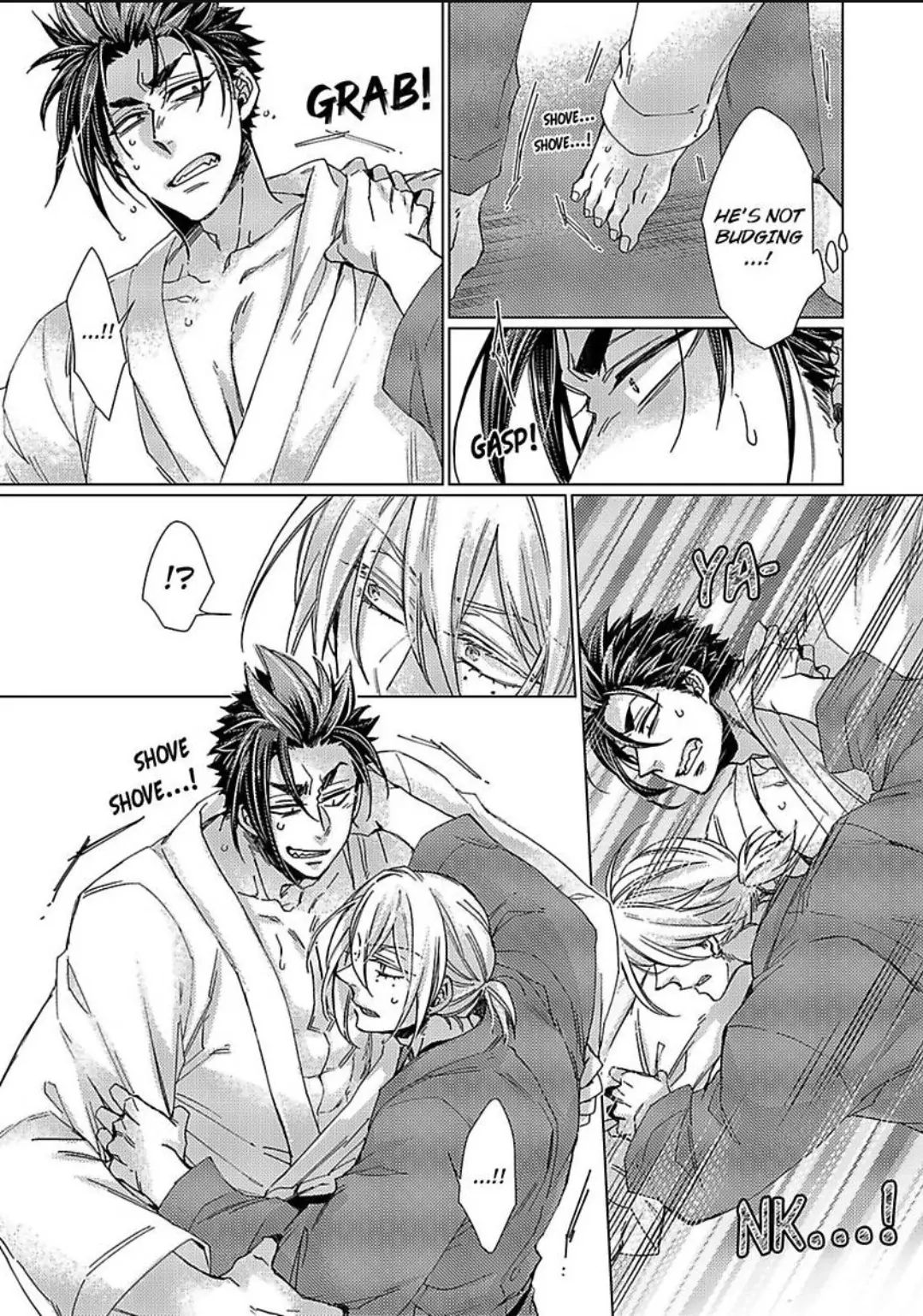 My Secret with the Girl Next Door Chapter 23 - page 16