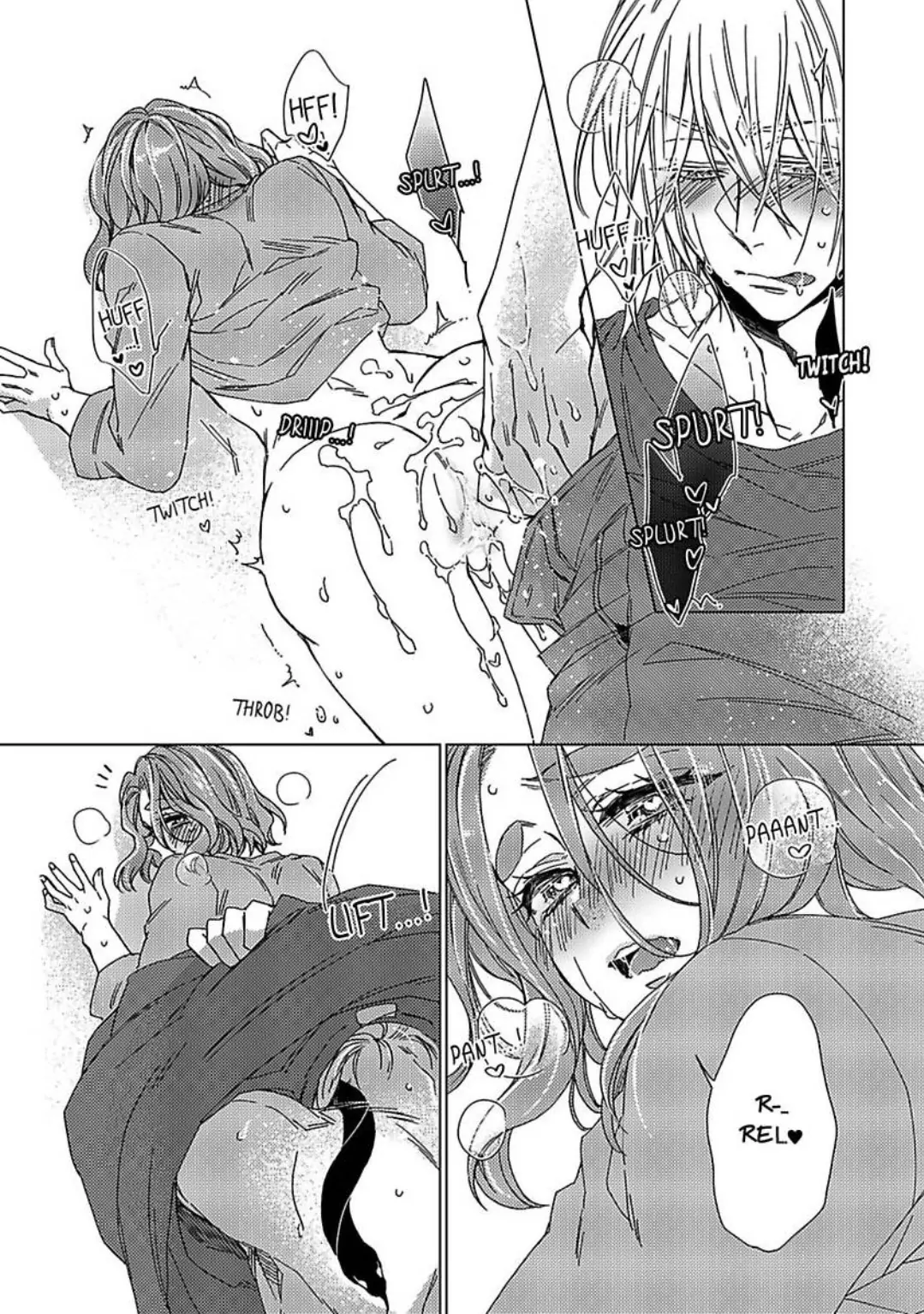 My Secret with the Girl Next Door Chapter 25 - page 14