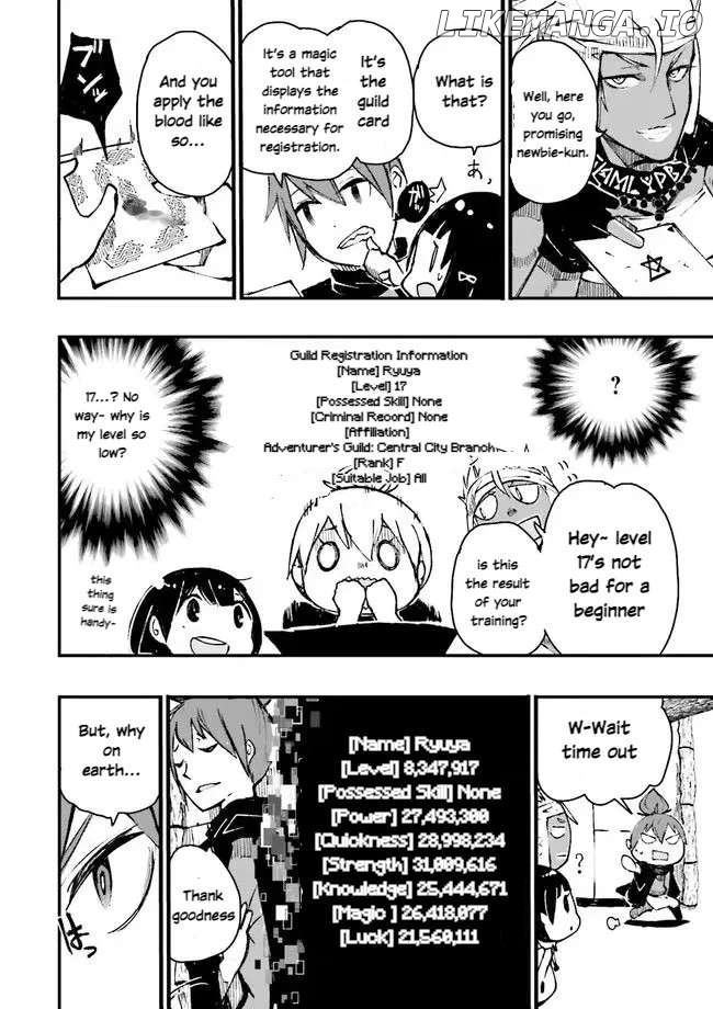 Skill Ga Nakereba Level wo Ageru ~99 Ga Kansuto No Sekai De Level 800 Man Kara Sutato~ Chapter 2.3 - page 2