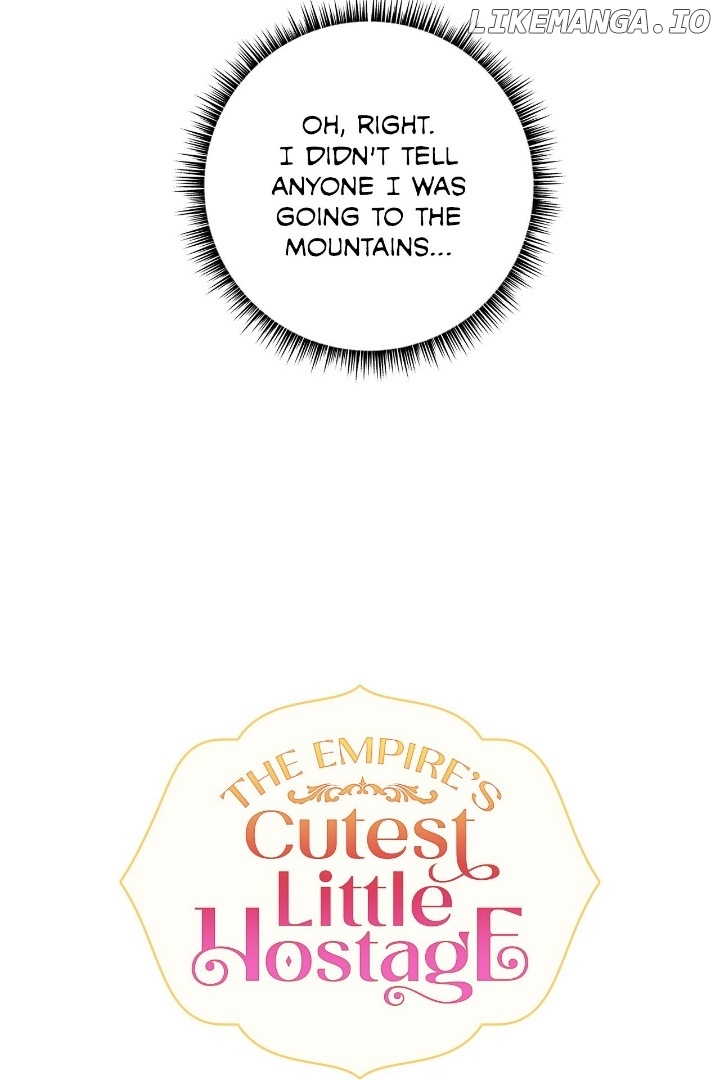 The Baby Hostage Is So Cute Chapter 40 - page 15