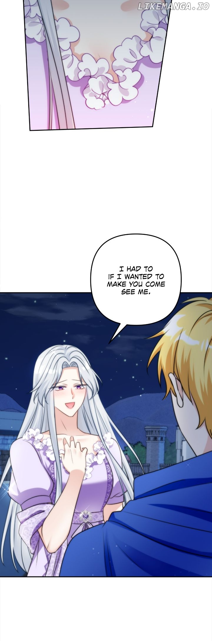 I’m Living with my Mother-in-law Chapter 60 - page 17
