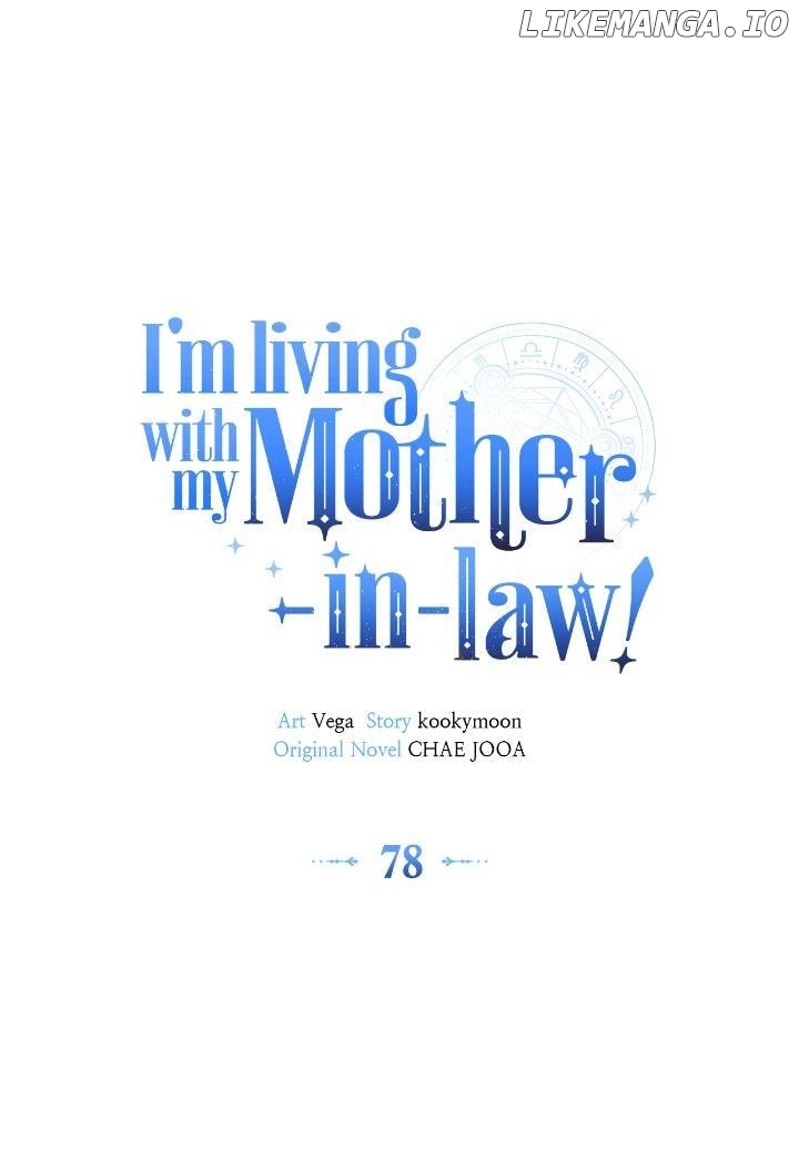 I’m Living with my Mother-in-law Chapter 78 - page 12