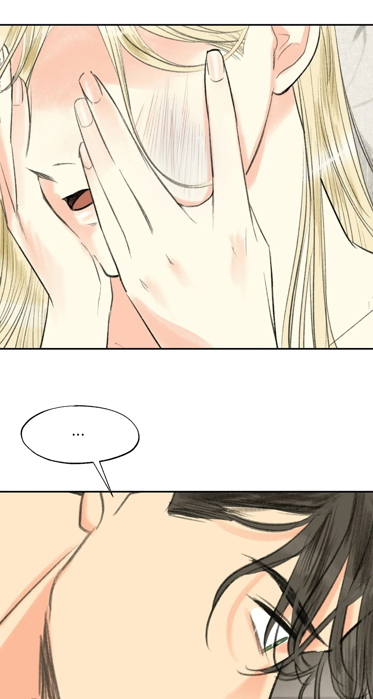 Purely Yours Chapter 14 - page 5