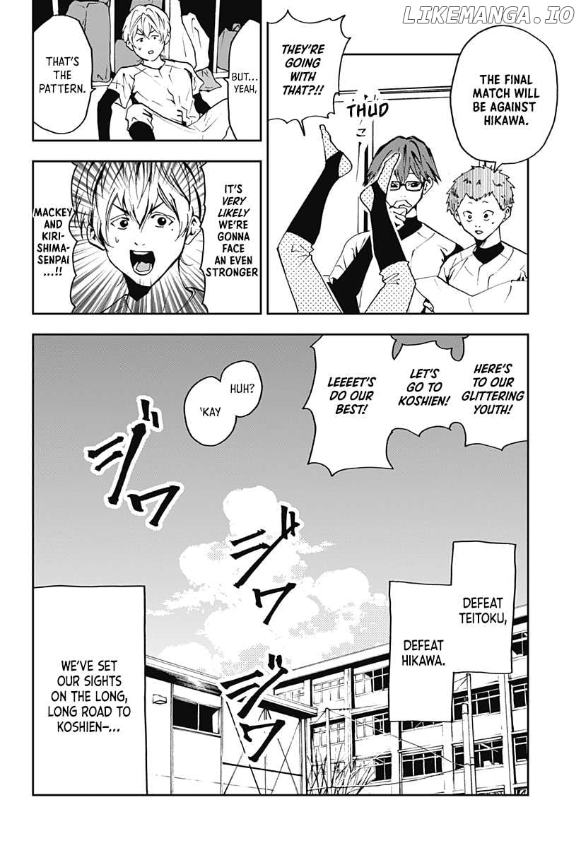 Boukyaku Battery Chapter 37 - page 2