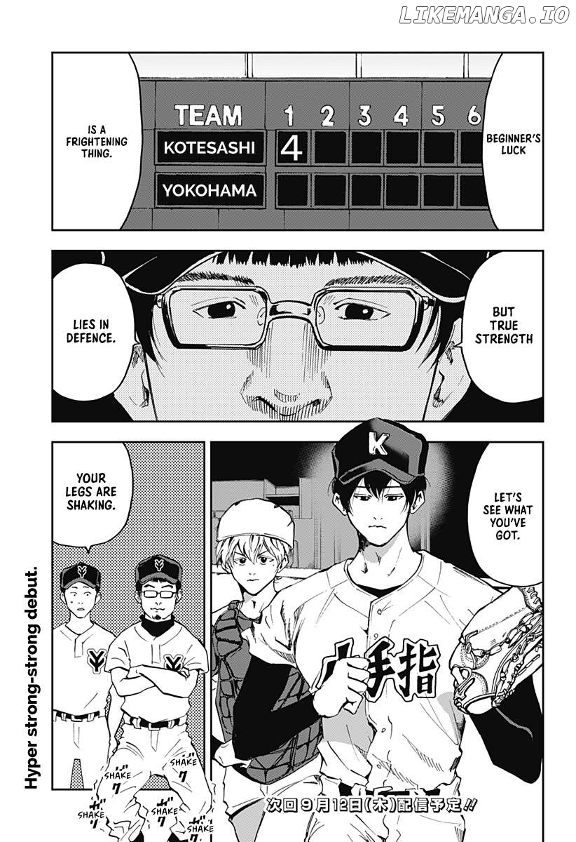 Boukyaku Battery Chapter 37 - page 21