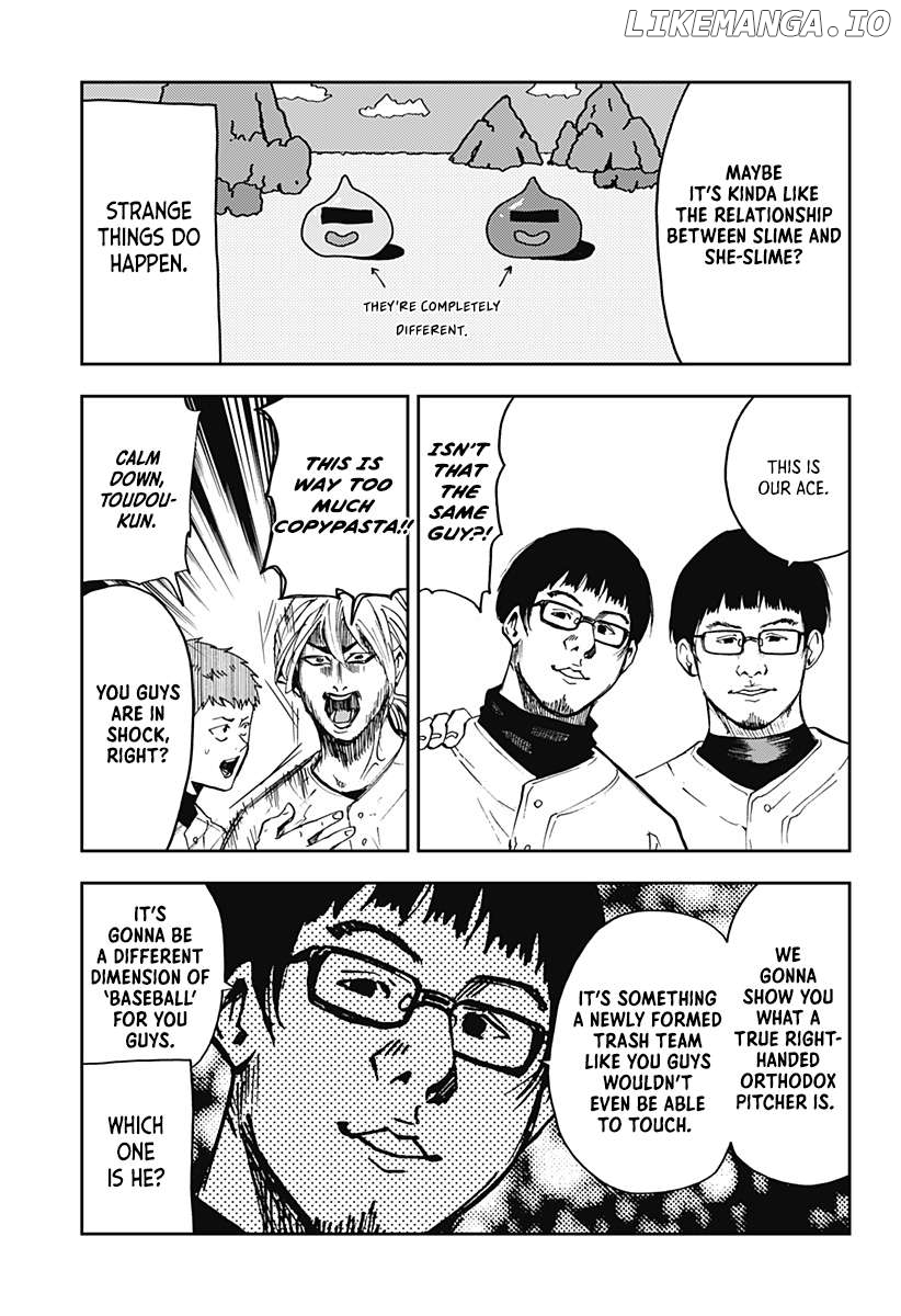 Boukyaku Battery Chapter 37 - page 7