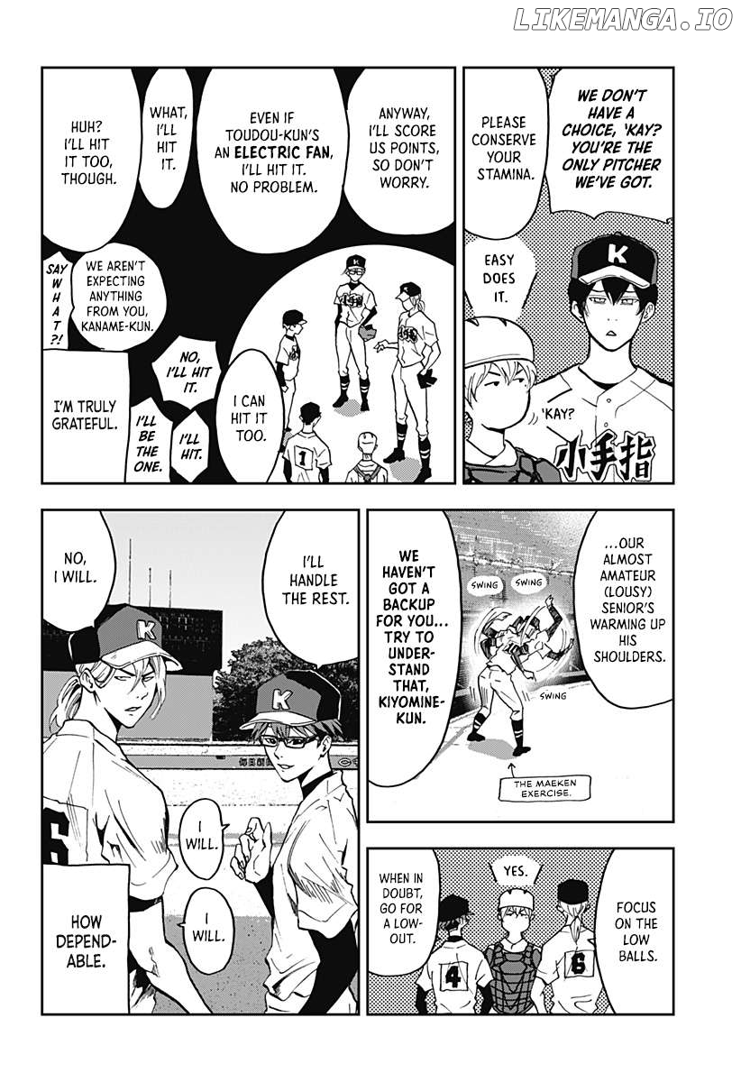 Boukyaku Battery Chapter 38 - page 4