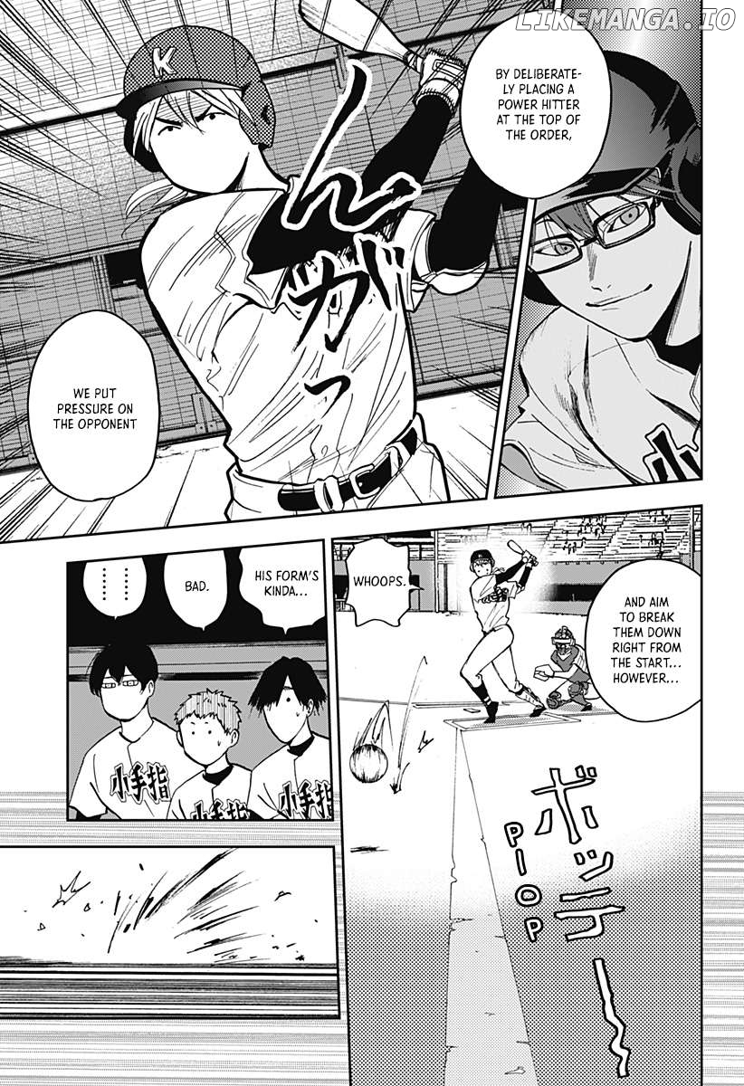 Boukyaku Battery Chapter 39 - page 11