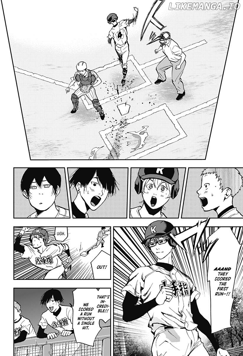 Boukyaku Battery Chapter 39 - page 14