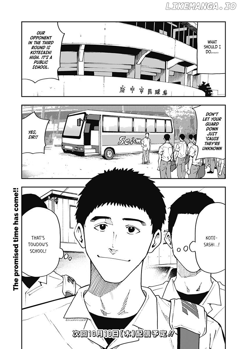 Boukyaku Battery Chapter 39 - page 21