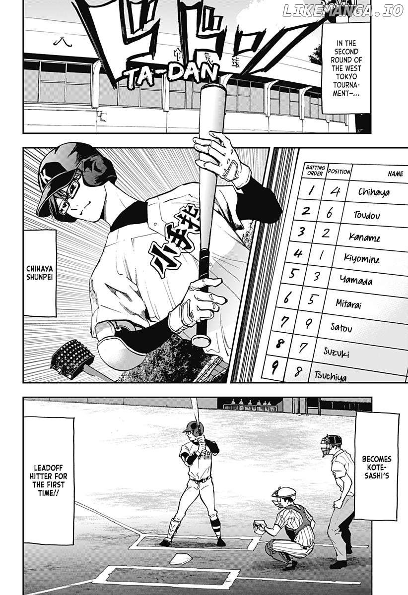 Boukyaku Battery Chapter 39 - page 4