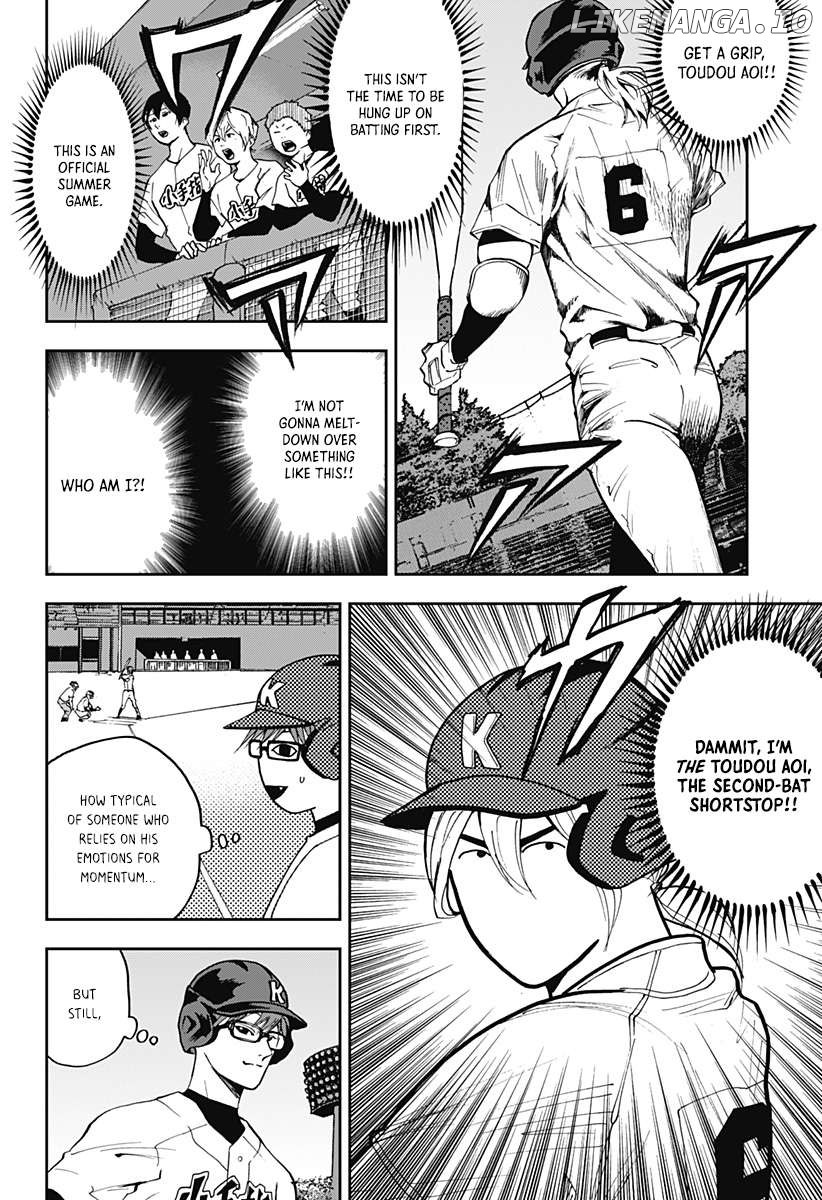 Boukyaku Battery Chapter 39 - page 6