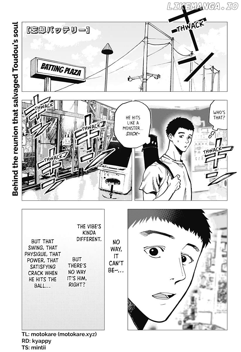 Boukyaku Battery Chapter 40 - page 1