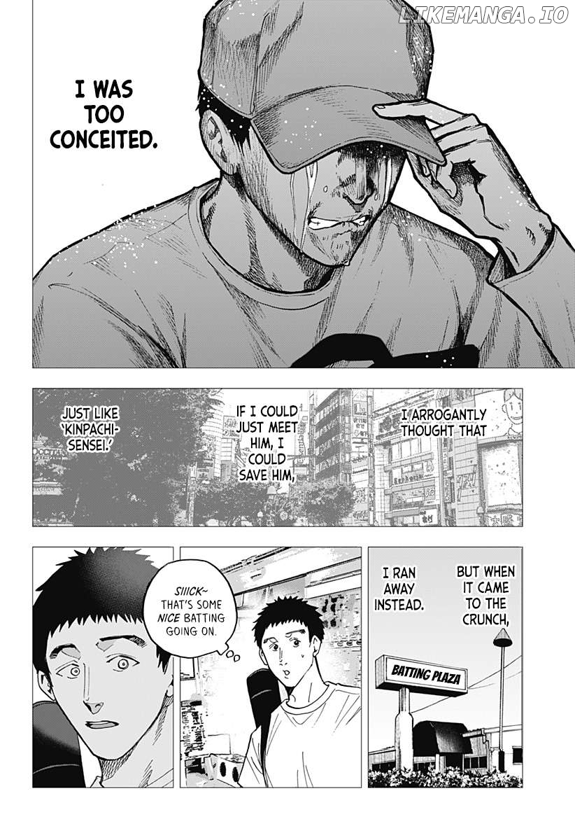 Boukyaku Battery Chapter 40 - page 16