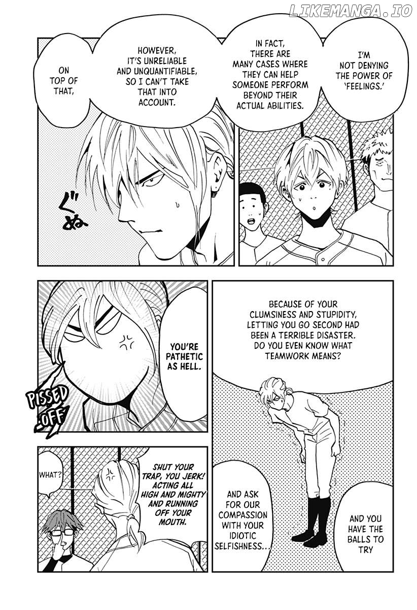 Boukyaku Battery Chapter 40 - page 25