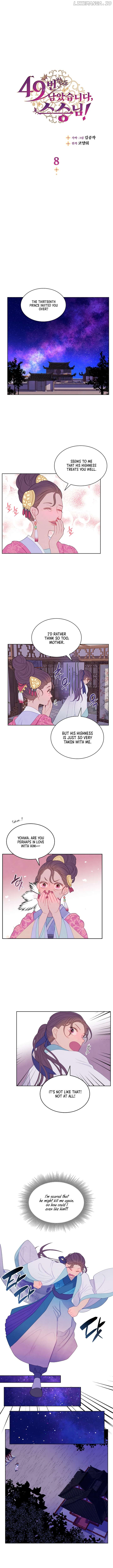 There's 49 Left, Master! Chapter 8 - page 1