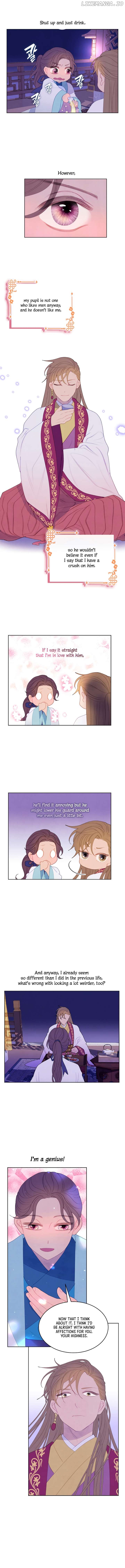 There's 49 Left, Master! Chapter 8 - page 7