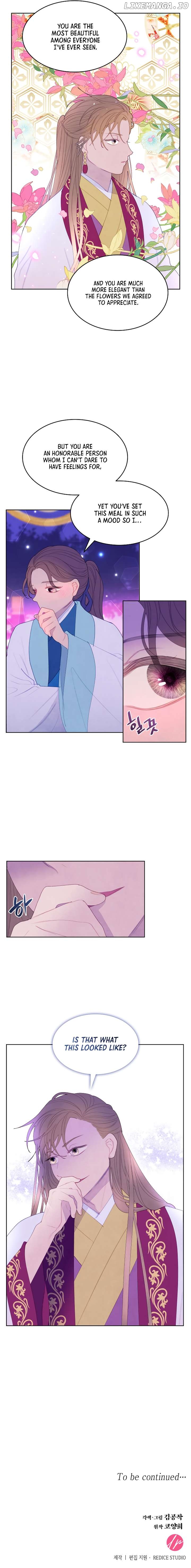 There's 49 Left, Master! Chapter 8 - page 8