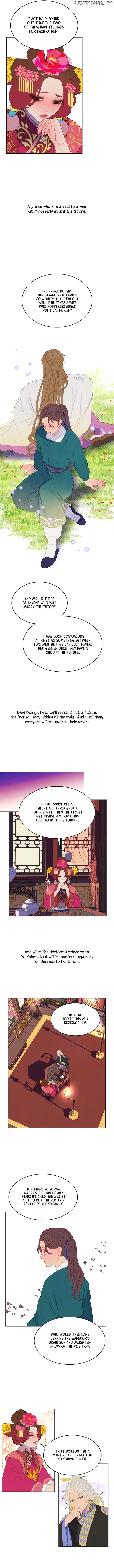 There's 49 Left, Master! Chapter 12 - page 4