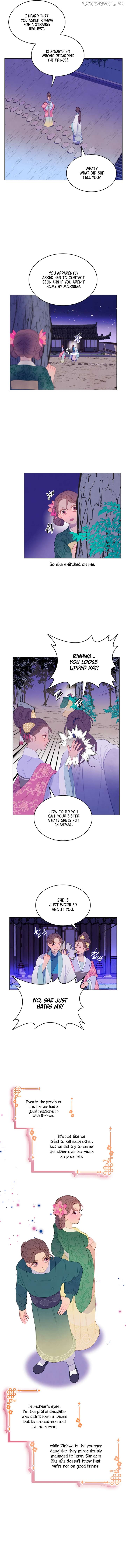 There's 49 Left, Master! Chapter 9 - page 2