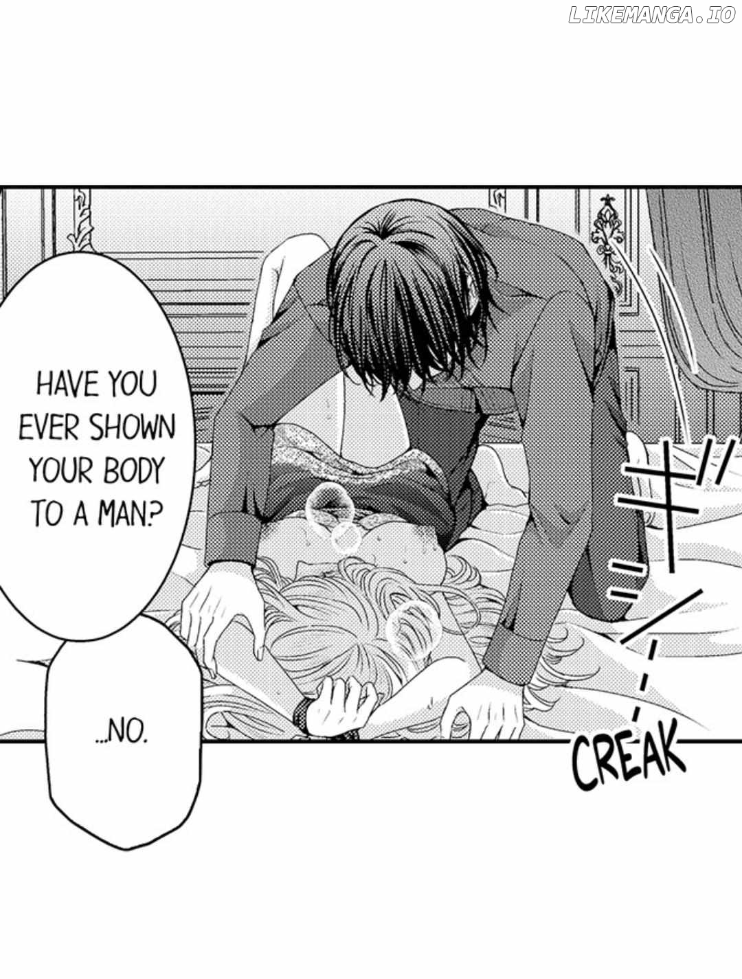 Ouji wa Tsuki ni Ai wo Sasayaku Chapter 2 - page 16