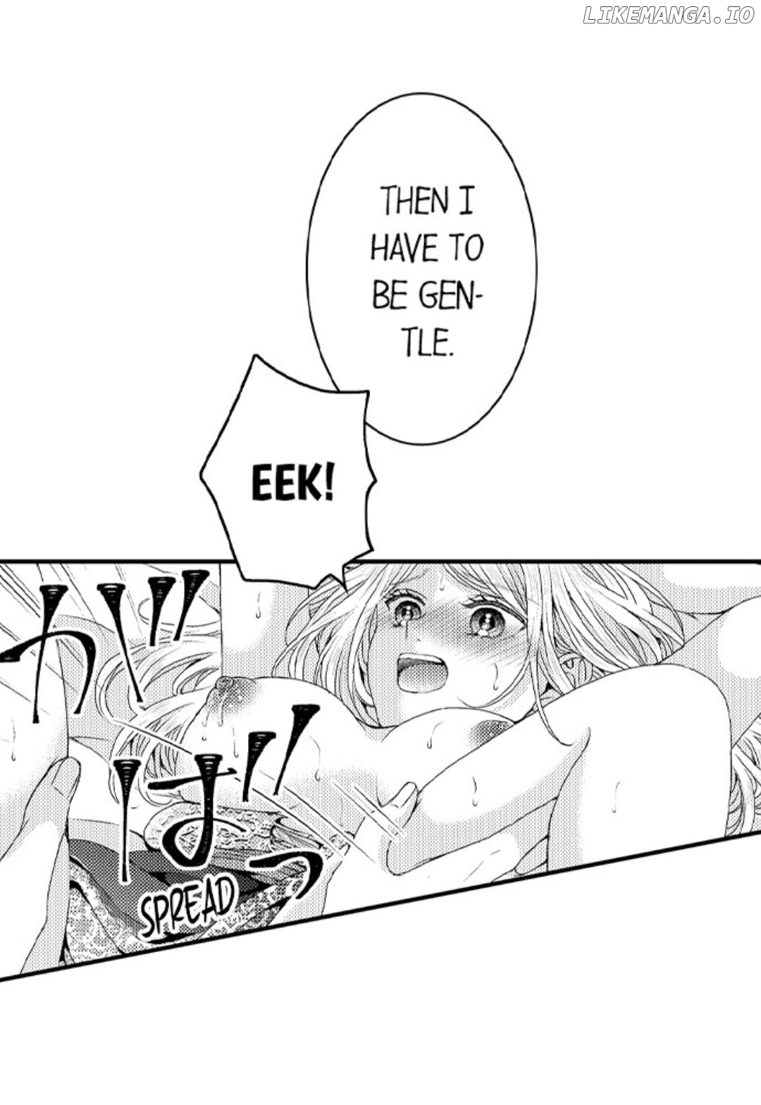 Ouji wa Tsuki ni Ai wo Sasayaku Chapter 2 - page 18