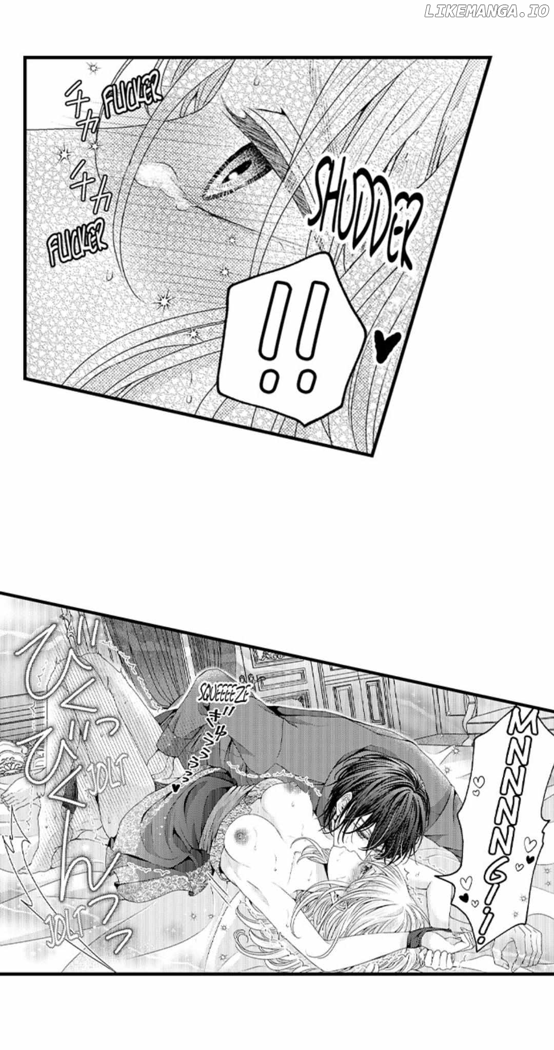 Ouji wa Tsuki ni Ai wo Sasayaku Chapter 2 - page 32