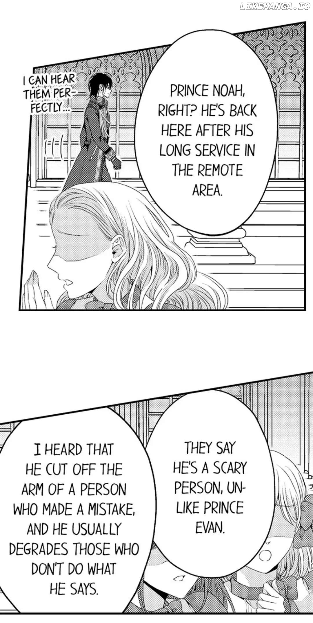 Ouji wa Tsuki ni Ai wo Sasayaku Chapter 3 - page 21