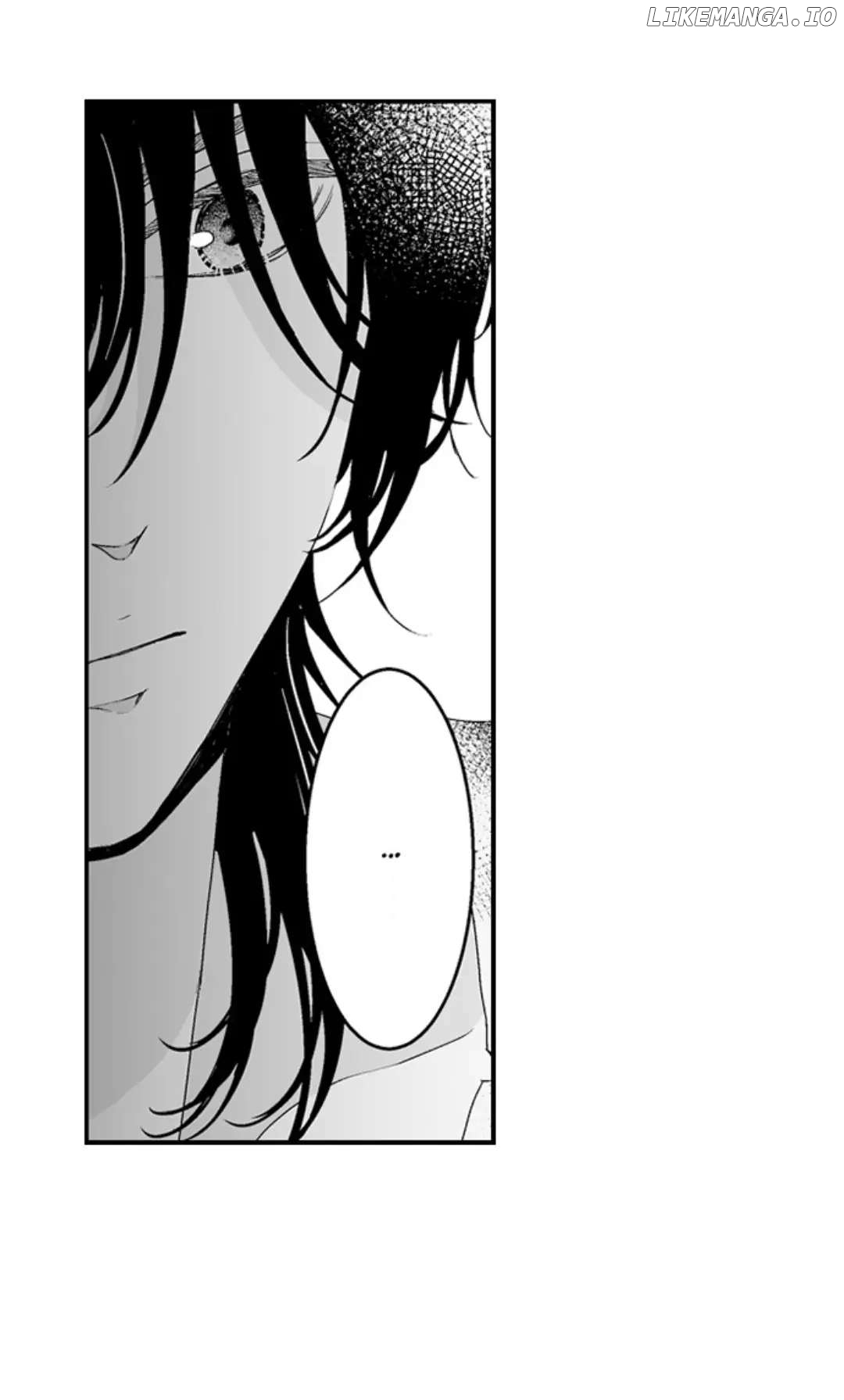 Ouji wa Tsuki ni Ai wo Sasayaku Chapter 4 - page 25