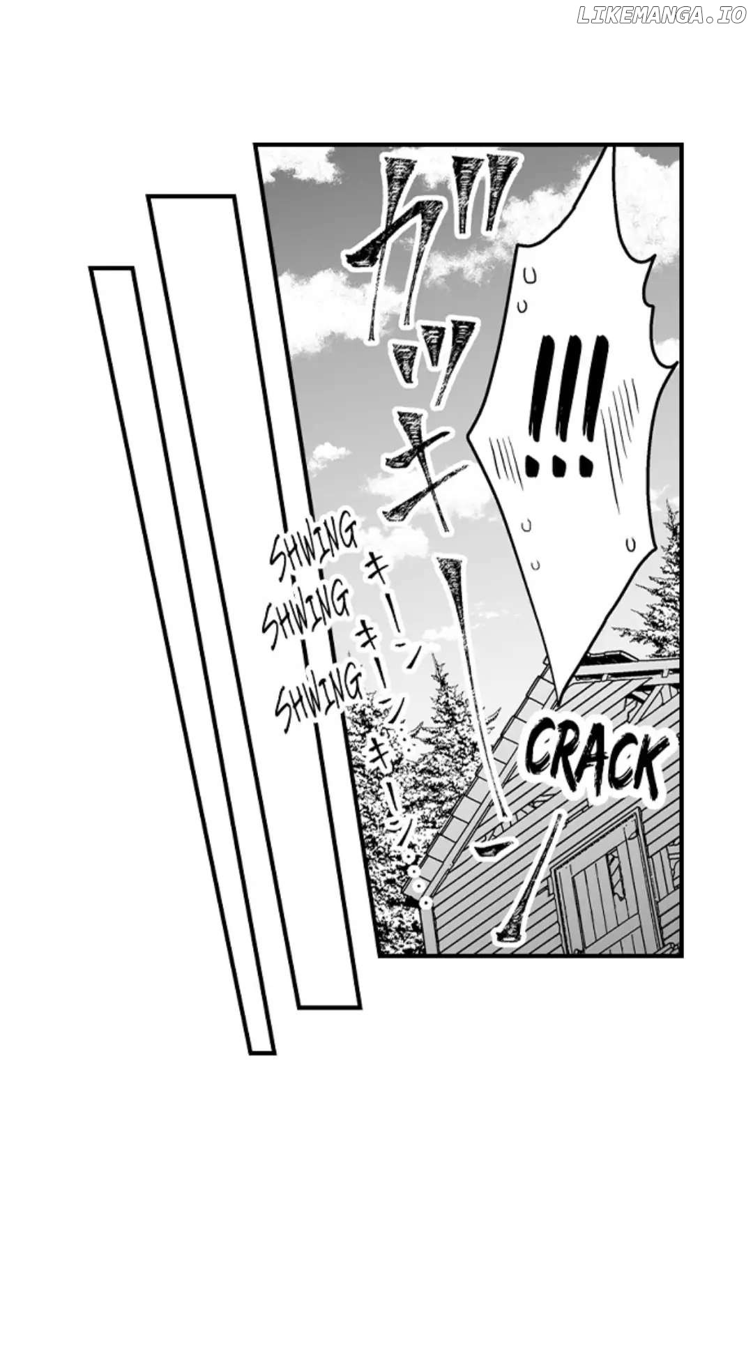 Ouji wa Tsuki ni Ai wo Sasayaku Chapter 4 - page 29